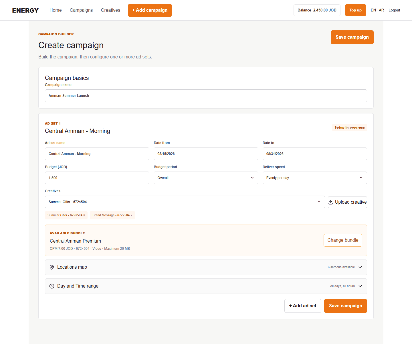 Ad-set dates, budget, delivery, creative and bundle fields