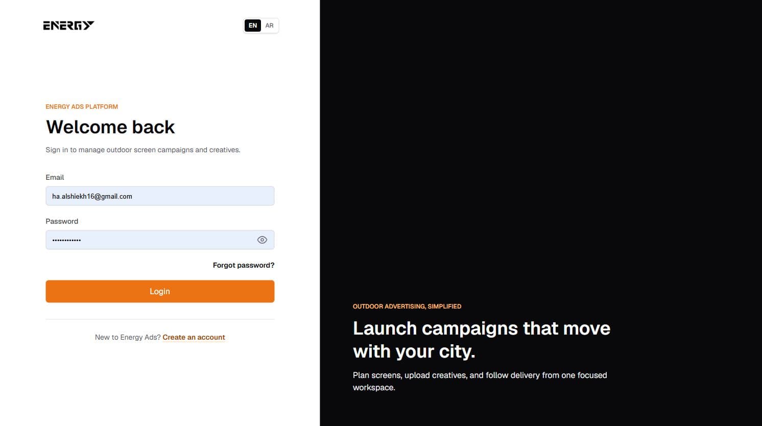 Energy login page